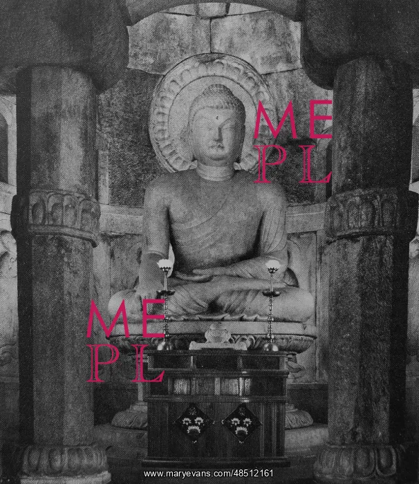: Sakyamuni Buddha in Seated Posture, from Silla : Sakyamuni Buddha in Seated Posture, from Silla