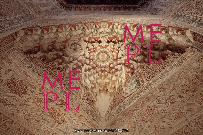 : Sala de la Oracion, Madrasa, Granada, Andalusia, Spain : Sala de la Oracion, Madrasa, Granada, Andalusia, Spain