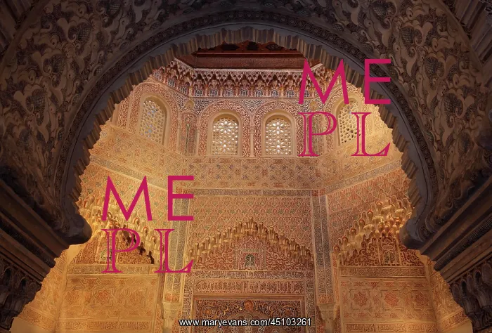 : Sala de la Oracion, Madrasa, Granada, Andalusia, Spain : Sala de la Oracion, Madrasa, Granada, Andalusia, Spain