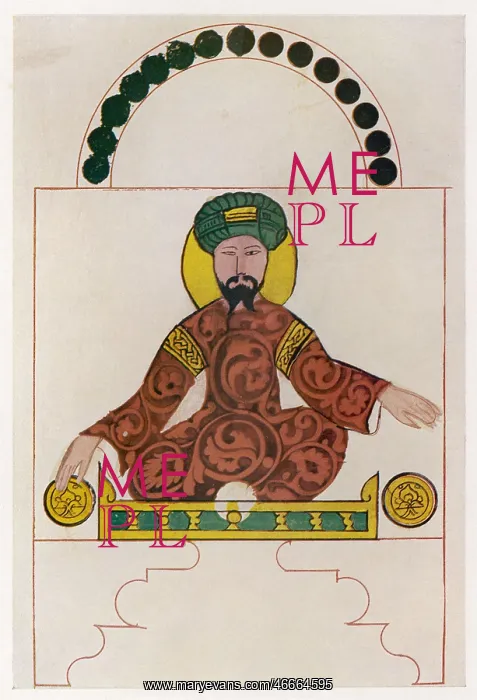: Saladin, Sultan of Egypt and Syria : Saladin, Sultan of Egypt and Syria