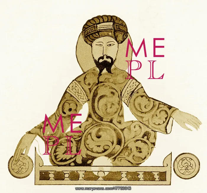 : Saladin, Sultan of Egypt and Syria : Saladin, Sultan of Egypt and Syria