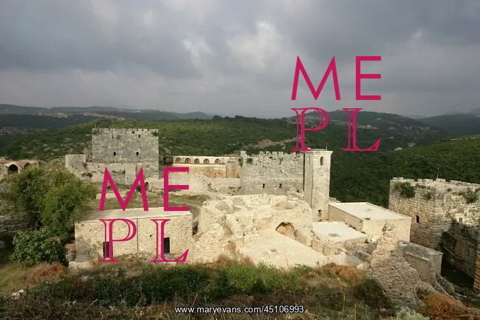 : Saladin's Castle, Syria : Saladin's Castle, Syria