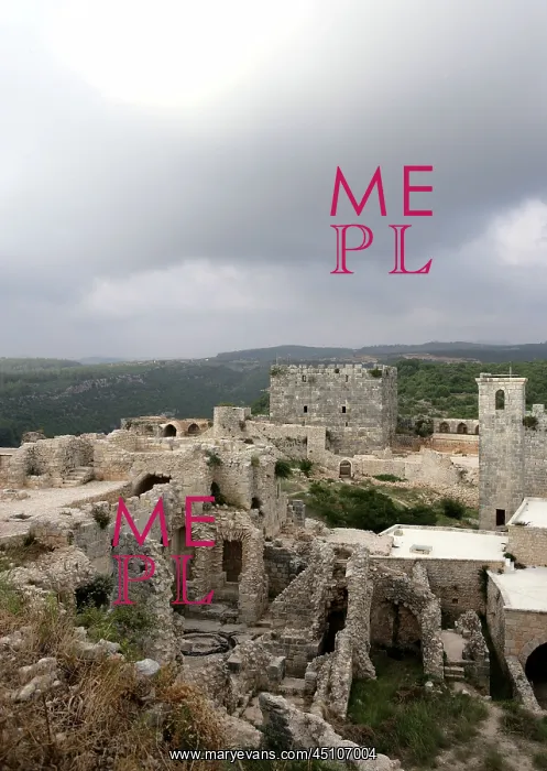 : Saladin's Castle, Syria : Saladin's Castle, Syria