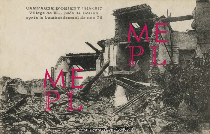 : Salonika - damage after French attacks : Salonika - damage after French attacks