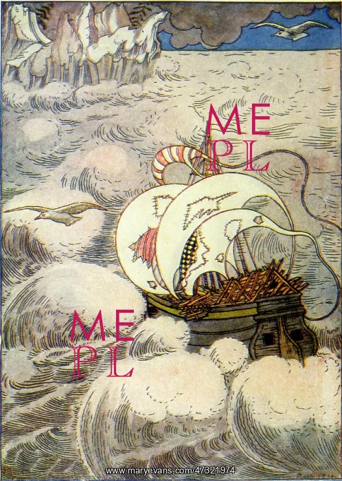  : SALT RUSSIAN TALE
