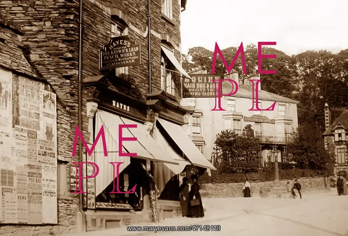  : Salutation Hotel, Ambleside