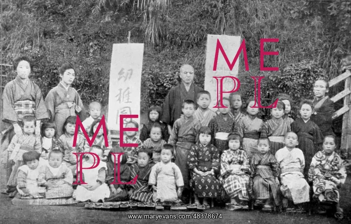  : Salvation Army school, Japan