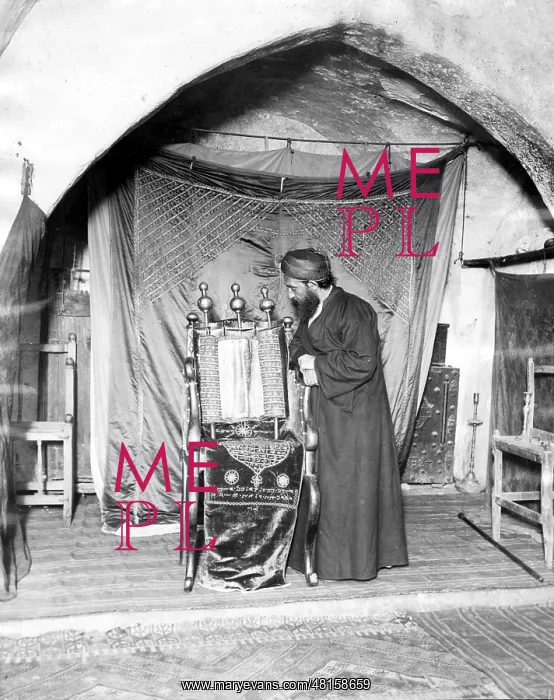 : Samaritan high priest with original of the Pentateuch (Torah : Samaritan high priest with original of the Pentateuch (Torah