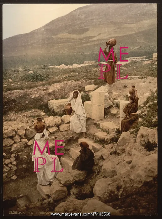 : The well of the samaritan (Shechem), Napulus, Holy Land, (i : The well of the samaritan (Shechem), Napulus, Holy Land, (i