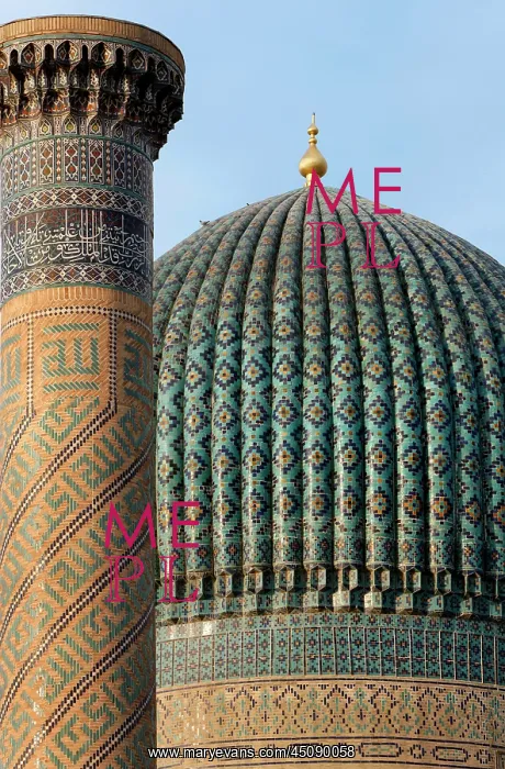 : Samarkand. Detail of dome and minaret, Gur-Emir Mausoleum : Samarkand. Detail of dome and minaret, Gur-Emir Mausoleum