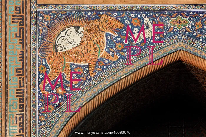 : Samarkand. Detail of solar tiger mosaic, Sher-Dor Madrasah : Samarkand. Detail of solar tiger mosaic, Sher-Dor Madrasah