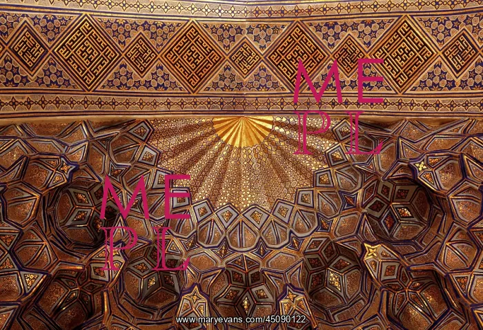 : Samarkand. Detail of ceiling decorations of central hall of the mausoleum : Samarkand. Detail of ceiling decorations of central hall of the mausoleum