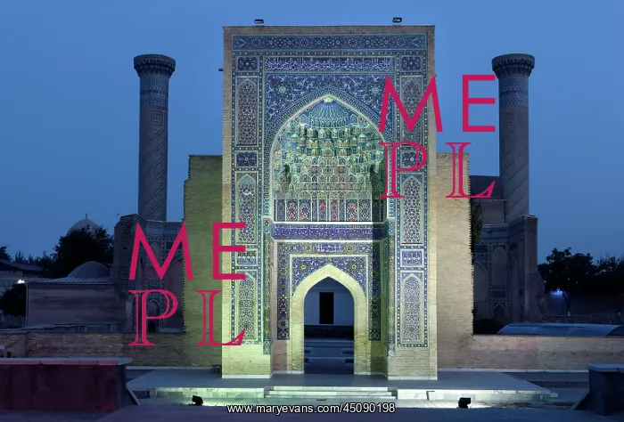 : Samarkand. Low angle view of monumental arch, Gur-Emir Mausoleum : Samarkand. Low angle view of monumental arch, Gur-Emir Mausoleum