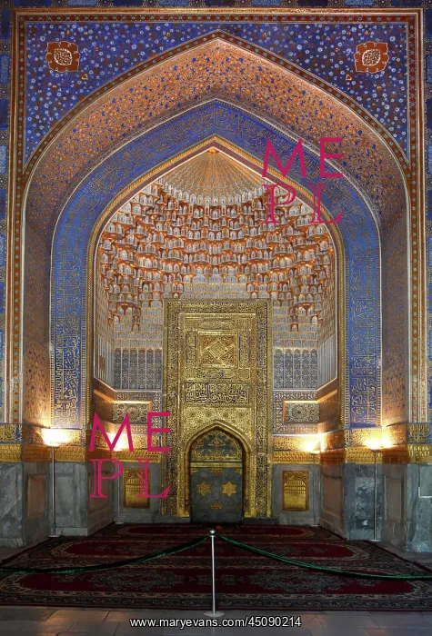 : Samarkand. Low angle view of Mirhab, Tillyah-Kori Madrasah : Samarkand. Low angle view of Mirhab, Tillyah-Kori Madrasah