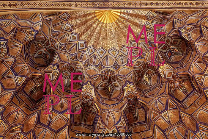 : Samarkand. Detail of ceiling decorations of central hall of the mausoleum : Samarkand. Detail of ceiling decorations of central hall of the mausoleum