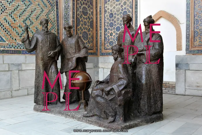 : Samarkand. General view of statue of Ulugh Beg : Samarkand. General view of statue of Ulugh Beg