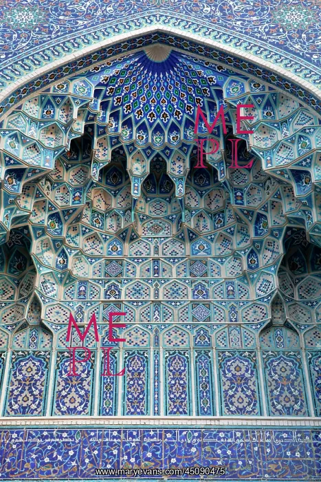 : Samarkand. Detail of ceiling of monumental arch : Samarkand. Detail of ceiling of monumental arch