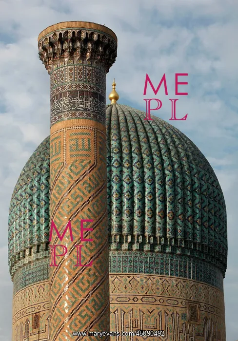 : Samarkand. Detail of dome and minaret, Gur-Emir Mausoleum : Samarkand. Detail of dome and minaret, Gur-Emir Mausoleum