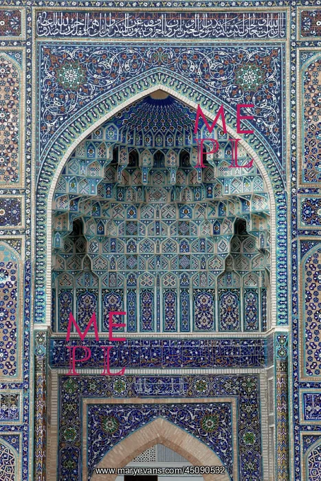 : Samarkand. Detail of Monumental arch, Gur-Emir Mausoleum : Samarkand. Detail of Monumental arch, Gur-Emir Mausoleum