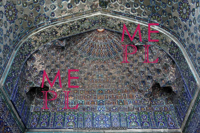: Samarkand. Low angle view of elaborately tiled Mirhab : Samarkand. Low angle view of elaborately tiled Mirhab