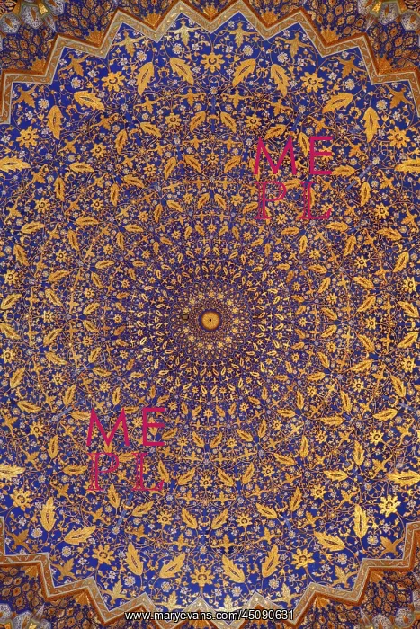 : Samarkand. Detail of ceiling decoration, Tillyah-Kori Madrasah : Samarkand. Detail of ceiling decoration, Tillyah-Kori Madrasah