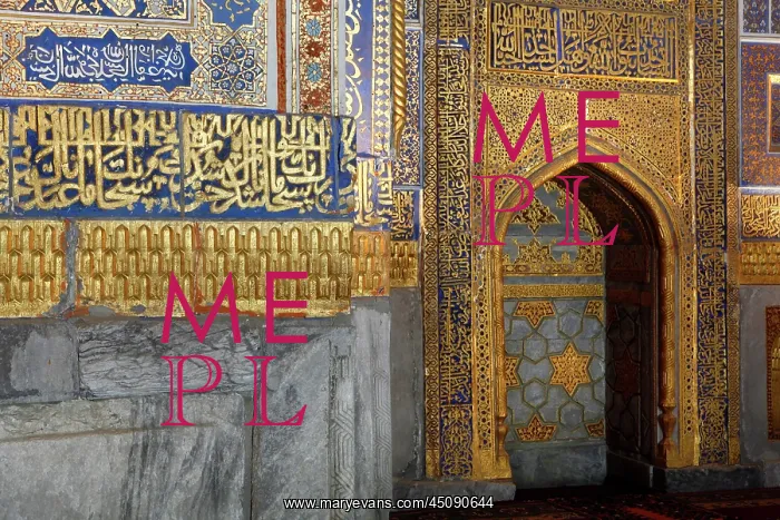 : Samarkand. Detail of mirhab, Tillyah-Kori Madrasah : Samarkand. Detail of mirhab, Tillyah-Kori Madrasah