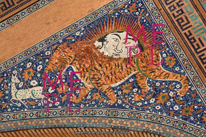 : Samarkand. Detail of solar tiger mosaic, Sher-Dor Madrasah : Samarkand. Detail of solar tiger mosaic, Sher-Dor Madrasah