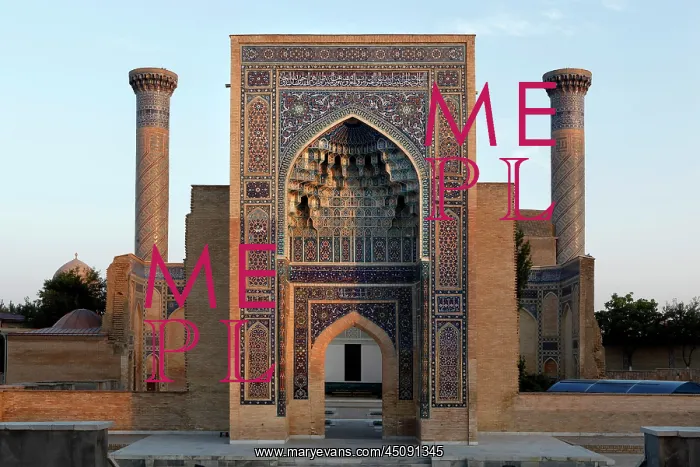 : Samarkand. General view of Monumental arch, Gur-Emir Mausoleum : Samarkand. General view of Monumental arch, Gur-Emir Mausoleum