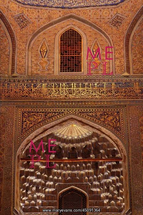 : Samarkand. Low angle view of decorations of central hall of the mausoleum : Samarkand. Low angle view of decorations of central hall of the mausoleum