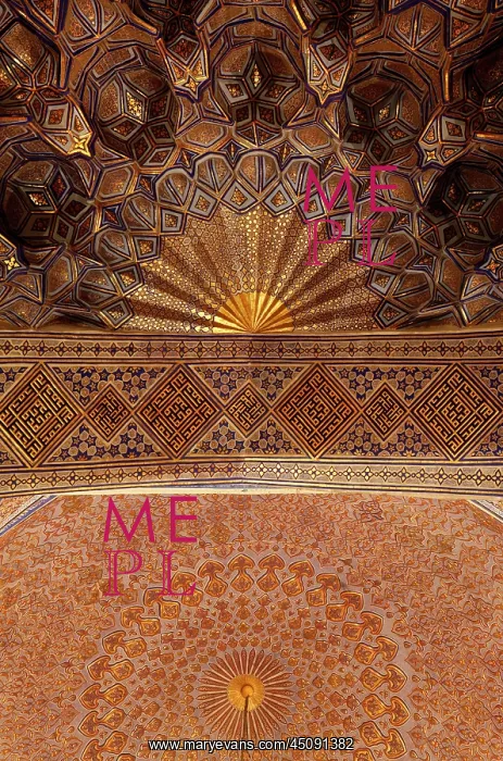: Samarkand. Detail of ceiling decorations of central hall of the mausoleum : Samarkand. Detail of ceiling decorations of central hall of the mausoleum