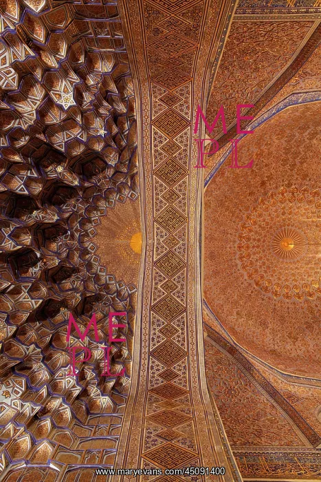 : Samarkand. Detail of ceiling decorations of central hall of the mausoleum : Samarkand. Detail of ceiling decorations of central hall of the mausoleum