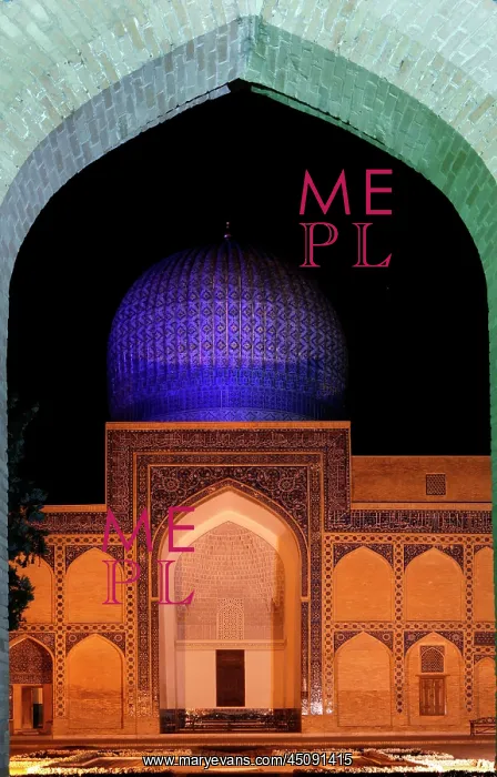 : Samarkand. Low angle view of the Gur-Emir Mausoleum : Samarkand. Low angle view of the Gur-Emir Mausoleum