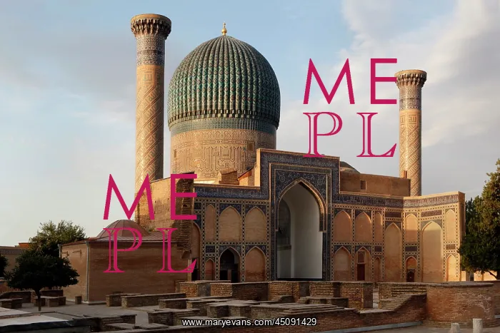 : Samarkand. General view of Gur-Emir Mausoleum : Samarkand. General view of Gur-Emir Mausoleum