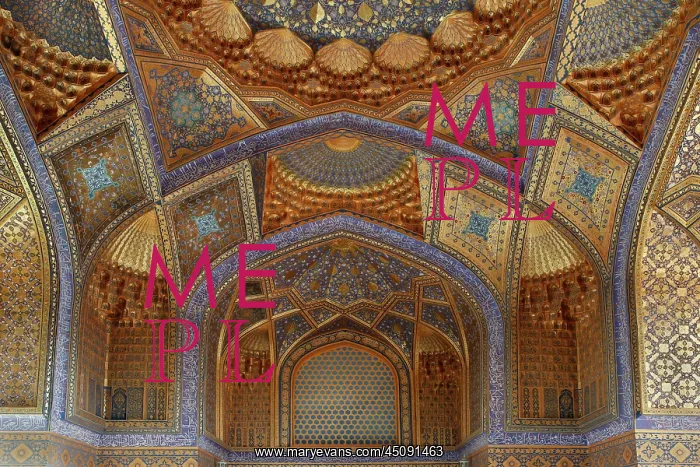 : Samarkand. View from below of interior, Ak-Sarai Mausoleum, : Samarkand. View from below of interior, Ak-Sarai Mausoleum,