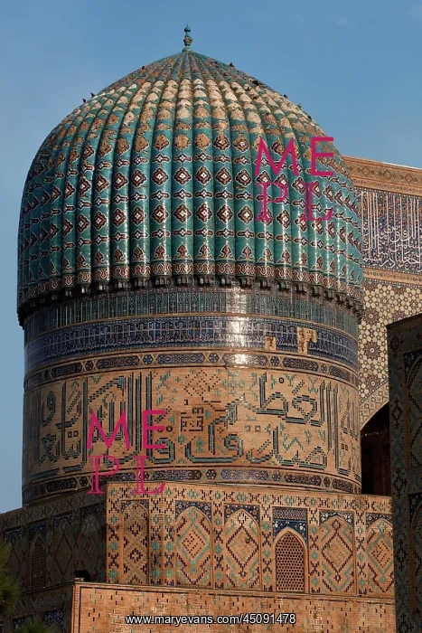 : Samarkand. Detail of dome, Bibi-Khanym Mosque : Samarkand. Detail of dome, Bibi-Khanym Mosque