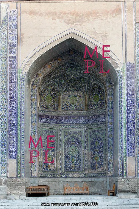 : Samarkand. Detail of niche in courtyard, Sher-Dor Madrasah : Samarkand. Detail of niche in courtyard, Sher-Dor Madrasah
