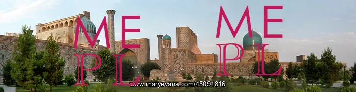 : Samarkand. Panoramic view of the rear side of the Sher Dor Madrasah, 1619-36, : Samarkand. Panoramic view of the rear side of the Sher Dor Madrasah, 1619-36,