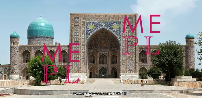 : Samarkand. View from the front of the Tillyah-Kori Madrasah : Samarkand. View from the front of the Tillyah-Kori Madrasah