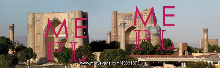 : Samarkand. Panoramic view of Bibi-Khanym Mosque : Samarkand. Panoramic view of Bibi-Khanym Mosque