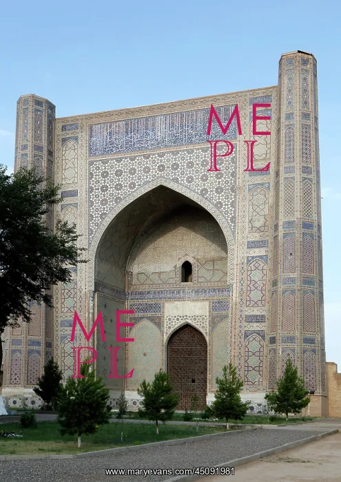 : Samarkand. Low angle view of main building which was used as a huge Mihrab : Samarkand. Low angle view of main building which was used as a huge Mihrab