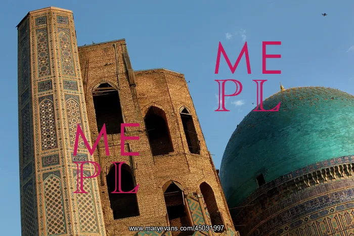 : Samarkand. Oblique low angle view of main building : Samarkand. Oblique low angle view of main building