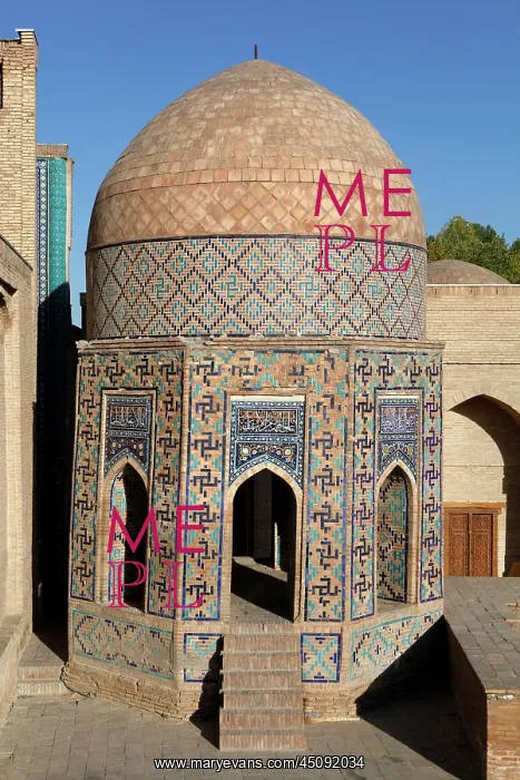 : Samarkand. General view of octagonal pavilion : Samarkand. General view of octagonal pavilion