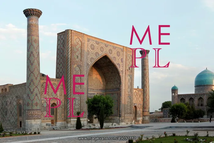 : Samarkand. General view of Ulugh Beg Madradsah : Samarkand. General view of Ulugh Beg Madradsah
