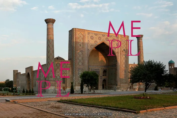 : Samarkand. General view of Ulugh Beg Madradsah : Samarkand. General view of Ulugh Beg Madradsah
