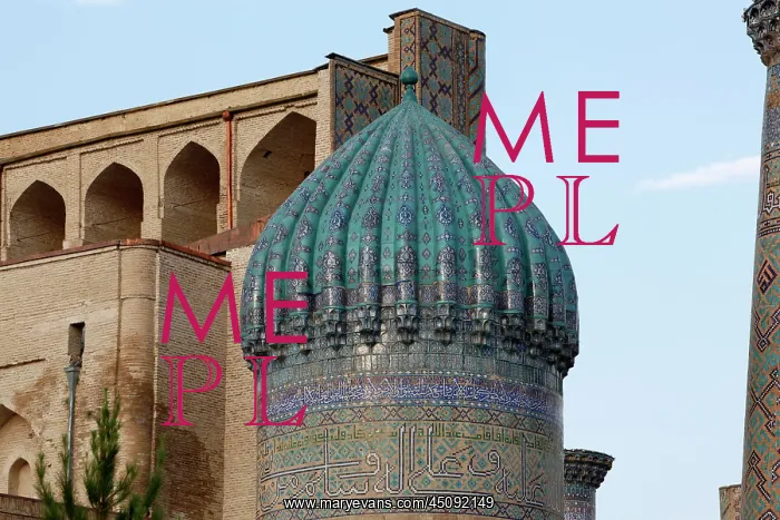 : Samarkand. Detail of dome, Sher-Dor Madrasah, 1619-36 : Samarkand. Detail of dome, Sher-Dor Madrasah, 1619-36