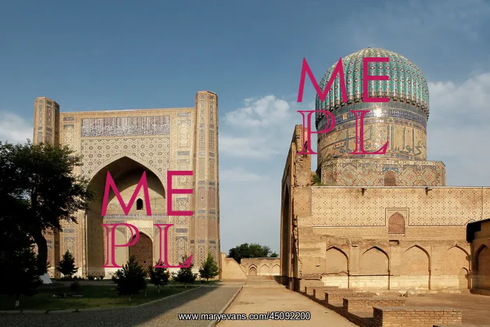 : Samarkand. Low angle view of main building, which was used as a huge Mihrab : Samarkand. Low angle view of main building, which was used as a huge Mihrab