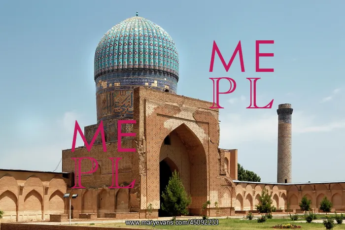  : Samarkand. General view of one of the three smaller domed buildings with