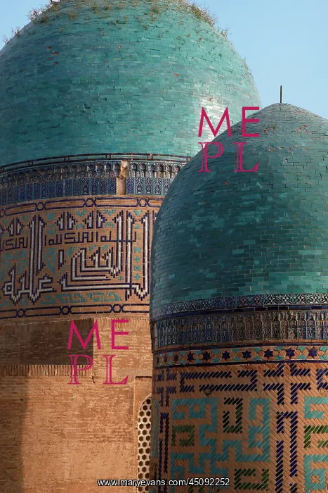 : Samarkand. Detail of domes and mosaic decoration : Samarkand. Detail of domes and mosaic decoration
