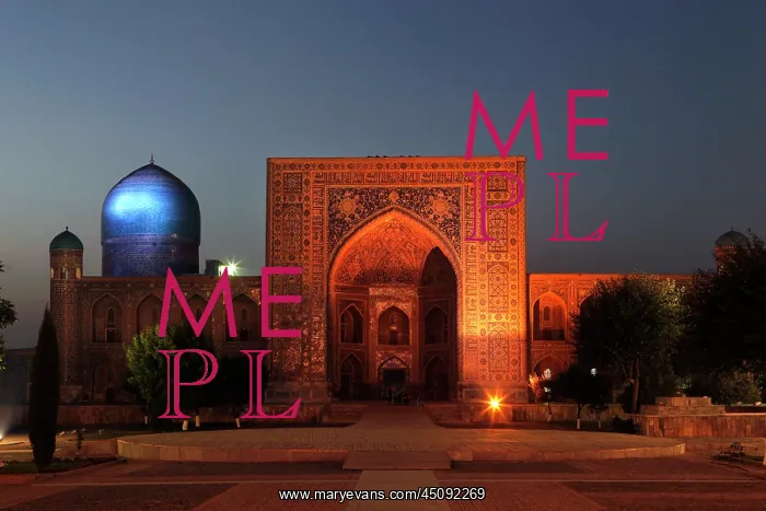 : Samarkand. View from the front of the Tillyah-Kori Madrasah : Samarkand. View from the front of the Tillyah-Kori Madrasah