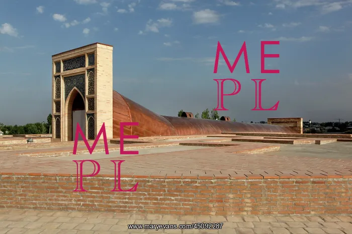  : Samarkand. General view of Ulug Beg Observatory